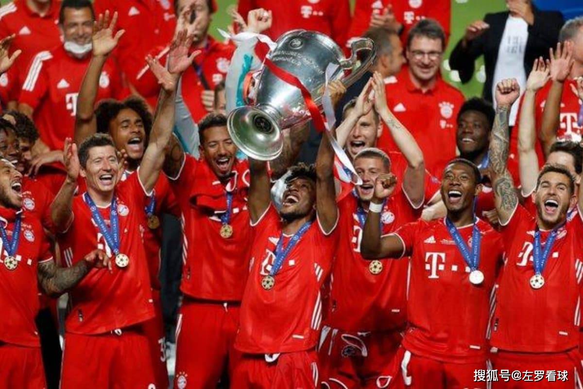 全球博彩峰会2026年邀请函发布