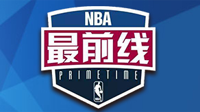 后弱侧传