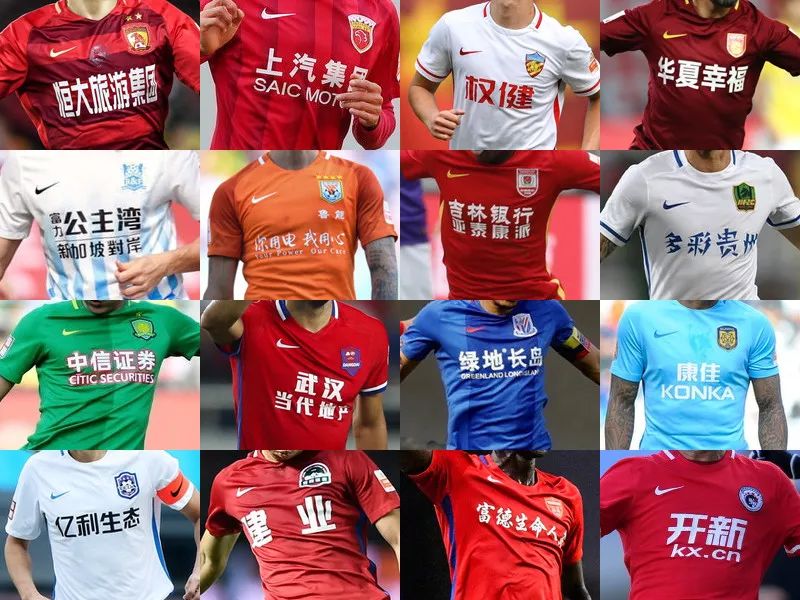 于帕：尤其感谢孔帕尼对我的指导；已经克服注意力不集中问题